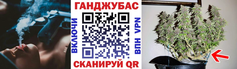 Наркошоп Калязин КОКАИН APVP Метамфетамин Меф мяу мяу Канабис
