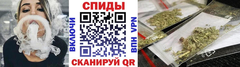Бутират Butirat  где купить наркотик  Калязин 