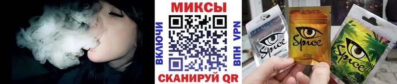 БУТИРАТ 1.4BDO Калязин