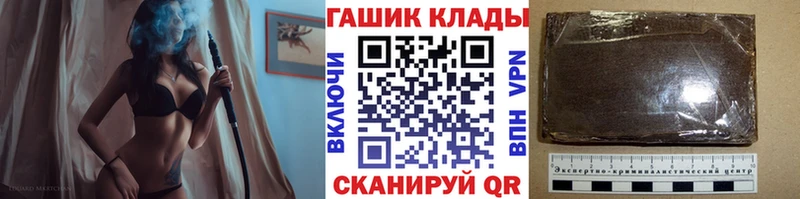 ГАШ VHQ  Калязин 
