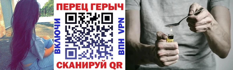 МЕГА ссылки  Калязин  Героин VHQ  что такое наркотик 