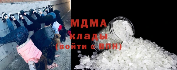 метадон Балахна