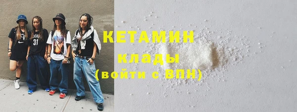 стаф Арсеньев