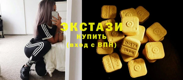 MESCALINE Семёнов