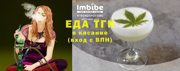 jwh Армянск