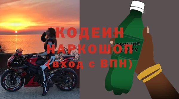 jwh Армянск