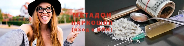 дживик Семилуки