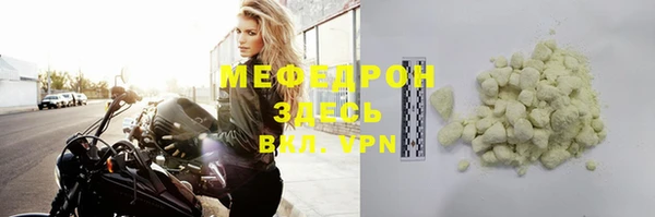 кокс Снежинск