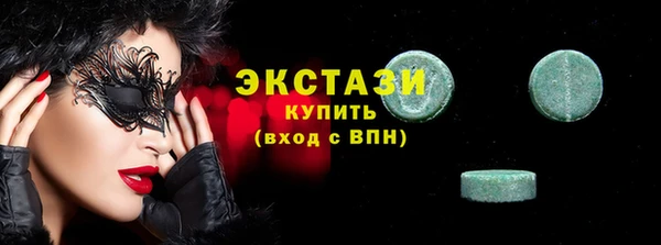 jwh Армянск