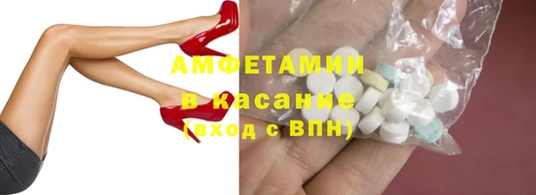 стаф Арсеньев