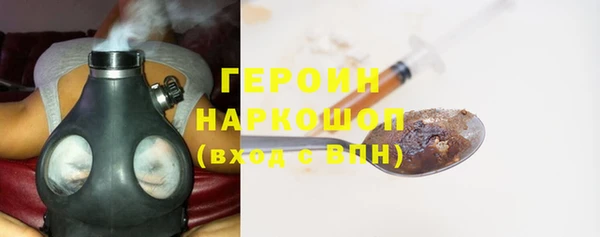 мефедрон Аркадак