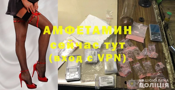 метадон Балахна