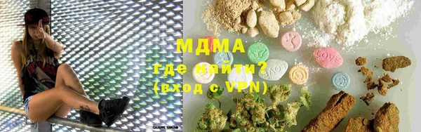 марки lsd Алексеевка