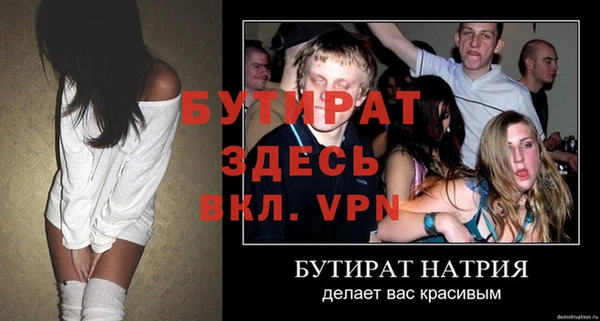 альфа пвп Семикаракорск