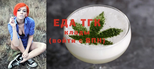 стаф Арсеньев