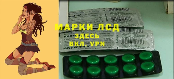 jwh Армянск