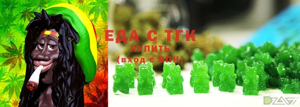 jwh Армянск