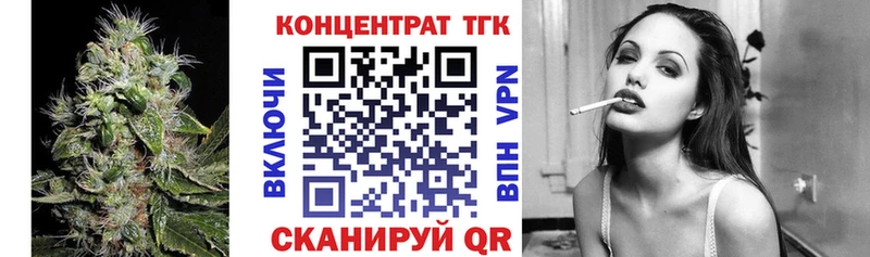 ТГК концентрат  Калязин 