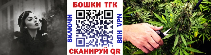 mega ТОР  Калязин  Канабис марихуана 